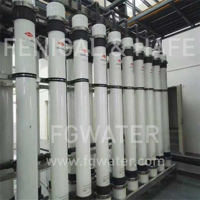Sistema de tratamiento de aguas de la ultrafiltración de SS316L 1600TPD