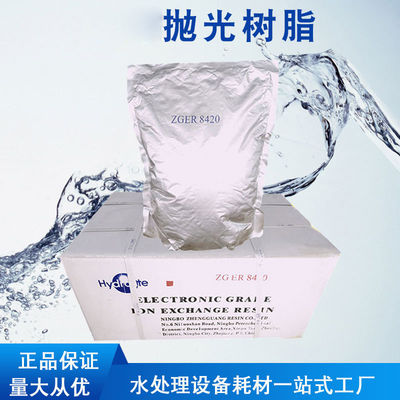 5 litros de aguas el semiconductor de la resina de los materiales consumibles IX del tratamiento