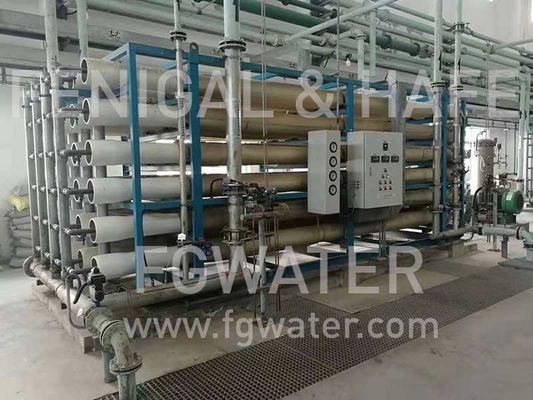 máquina de la purificación del agua de 100m3/h 220V para el negocio