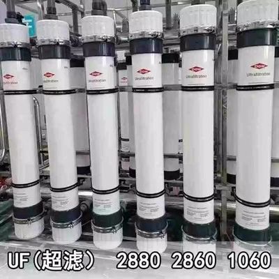Membranas DOW UF SFP-2860 / SFD-2860 para lugares con altura de construcción limitada