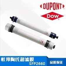 DOWTM UF SFP-2660 Anticontaminación de alta eficacia preferida para uso industrial