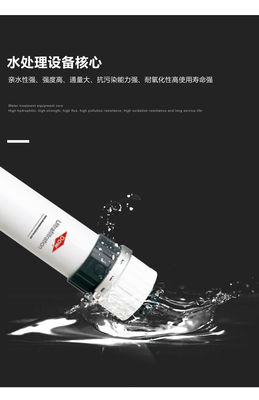 DOWTM UF SFP-2880 PVDF UF módulo de alto flujo de baja energía para agua de proceso industrial