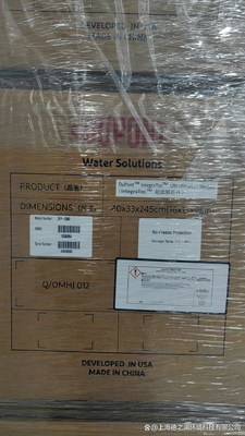 DuPont SFP-2880 UF Membrana de 77m2 para el tratamiento industrial de aguas