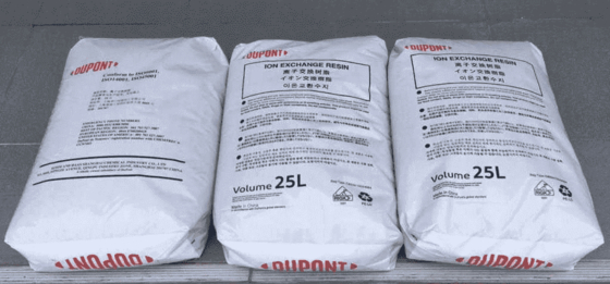 DuPont™ AmberLite™ HPR1200 Na Uniform Particle Size, Gel, Strong Acid Cation Ion Exchange Resin