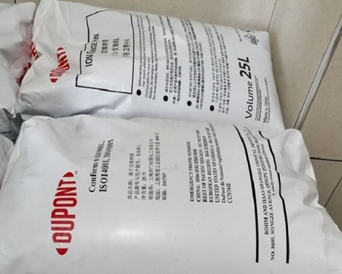 DuPont™ AmberLite™ HPR550 OH For Condensate Polishing And Mixed Bed Demineralization Applications