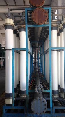 DuPont™ XP 77 IG Ultrafiltration Membrane: Superior Precision, Unmatched Reliability