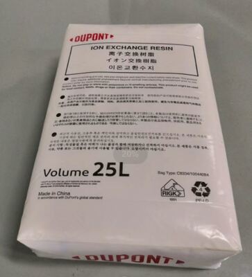 DuPont™ AmberLite™ IRA402 Cl Strong Base Anion Exchange Resin – Industrial Demineralization