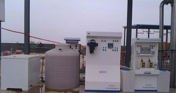 generador del gas del dióxido de cloro 2.5mg/L