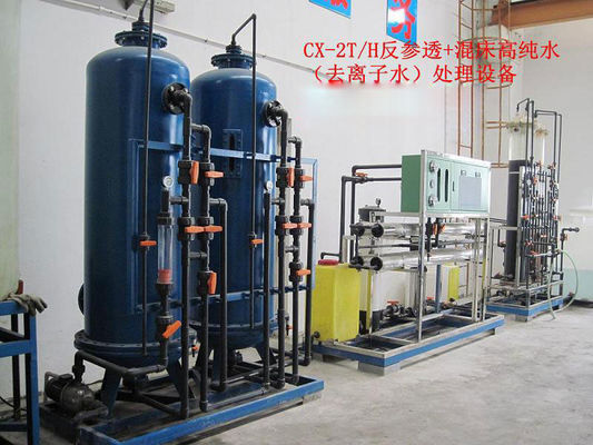 450000 grano Ion Exchange Water Purification System, Deionizers de lecho mixto