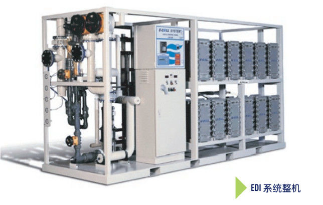 Flujo 5.0 M3/H Veolia Suez EDI Estacas E-Cell-3X Suez para el suministro de agua ultrapura