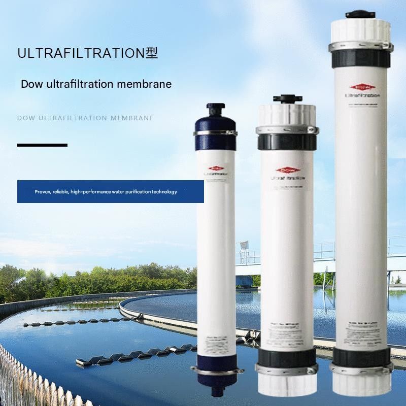 PVDF DOW UF módulos de membranas SFP-2660 / SFD-2660 con hidrofílico y fácil de limpiar