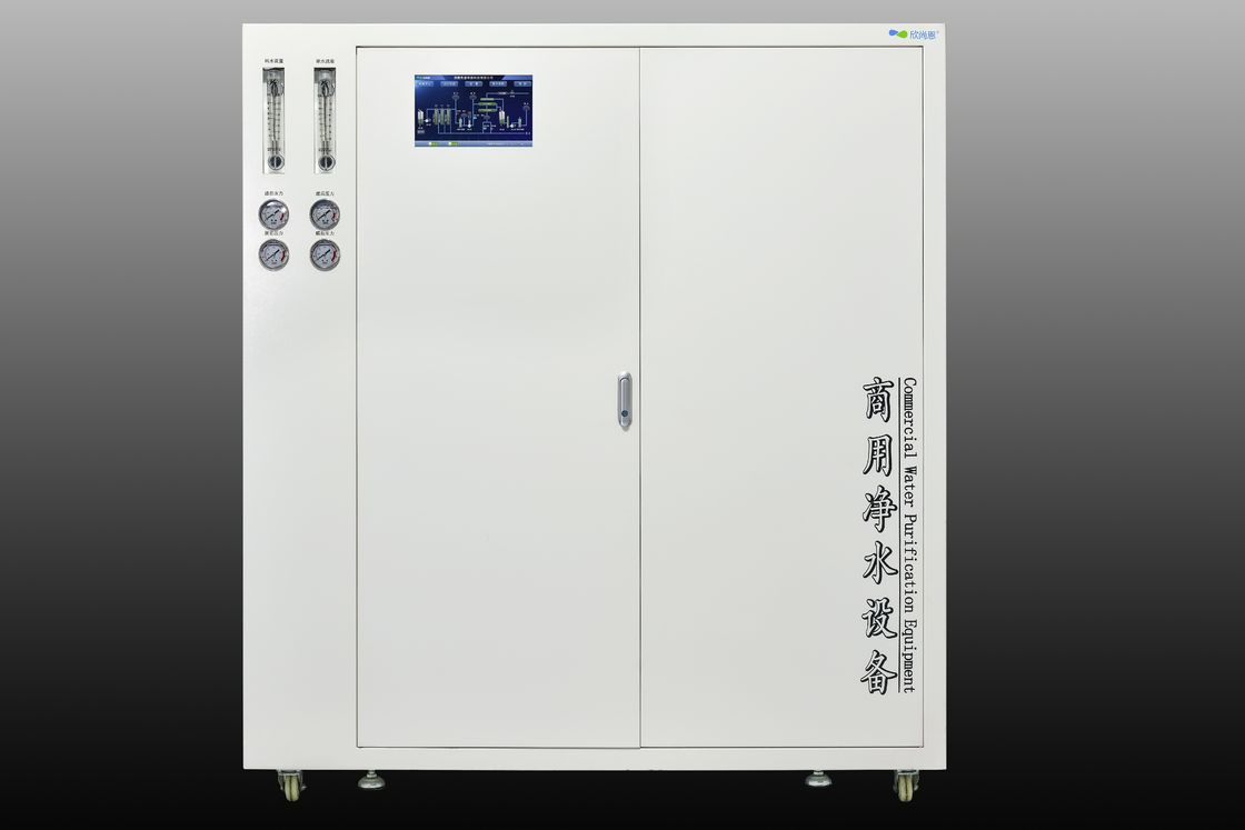 2T/H 3T/H Planta de agua de ósmosis inversa Máquina comercial Todo en uno Diseño