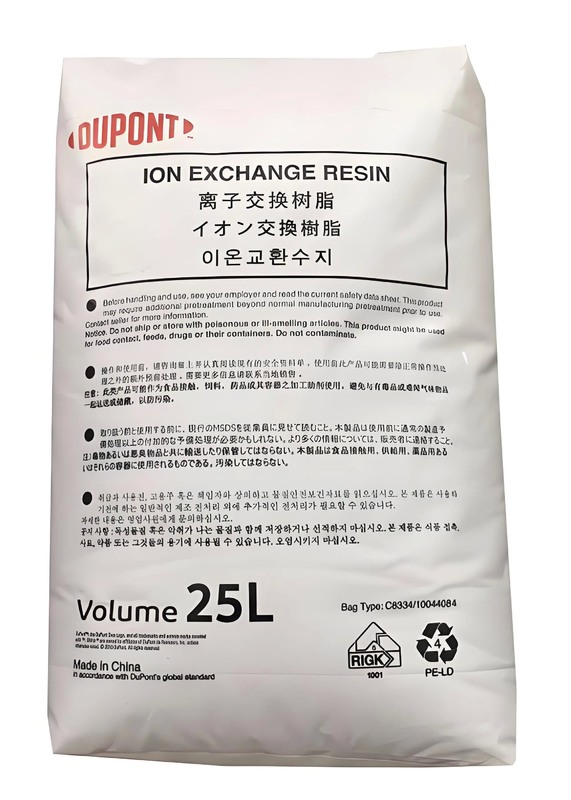 Resina aniónica de base fuerte DuPont AmberLite HPR550 OH con un diámetro de partícula de 590 ± 50 μm, coeficiente de uniformidad ≤ 1.10 y proporción ≥ 95% > 200 g/perla