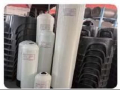 Materiales consumibles del tratamiento de aguas